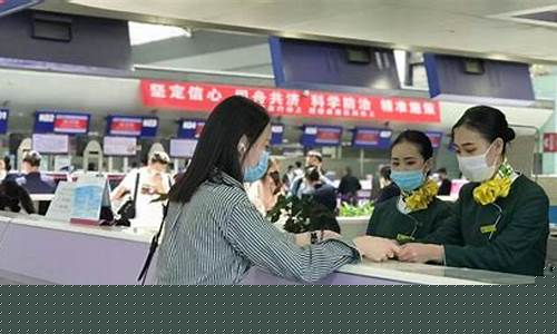 机场地勤有哪些工作岗位(机场地勤有哪些工作岗位招聘)_https://www.tuogunzhijia.com_原油期货_第1张
