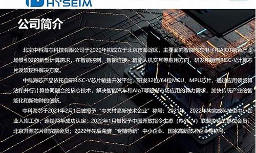 人工智能低价3元5元6元7元(人工智能低价股票有哪些龙头)_https://www.tuogunzhijia.com_道指期货_第1张